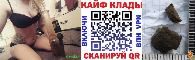 Какие есть наркотики Боготол АМФЕТАМИН  KRAKEN ссылка  Конопля  Меф мяу мяу 