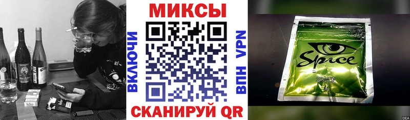 omg как зайти  Боготол  Бутират BDO 33% 