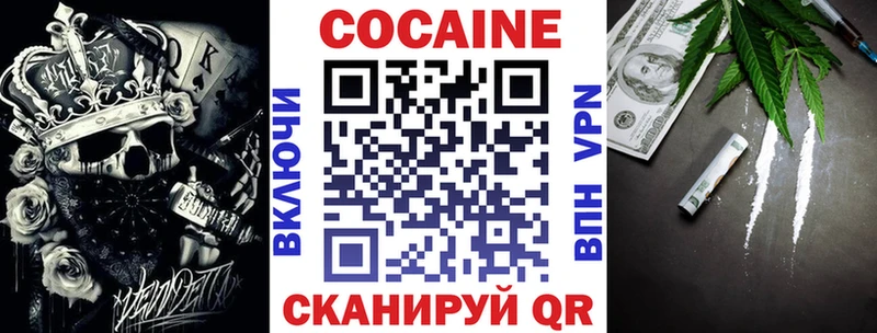 Cocaine Колумбийский  Боготол 