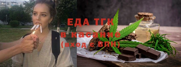 амф Абаза