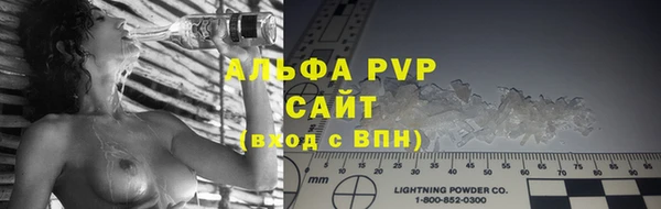 скорость mdpv Абдулино