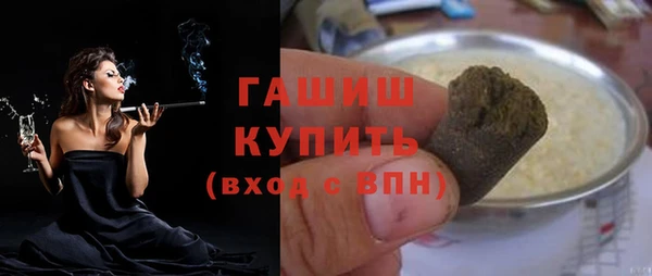 меф Алексеевка