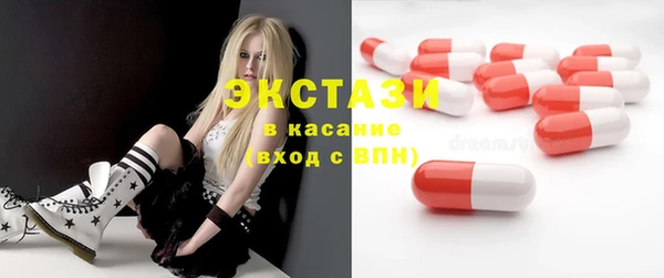 амф Абаза
