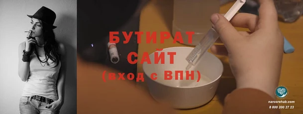 меф Алексеевка