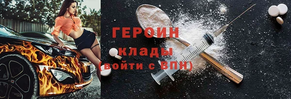 амф Абаза