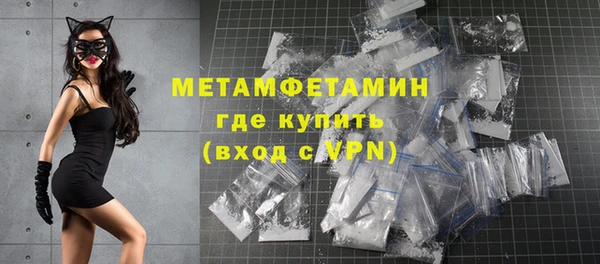 амф Абаза