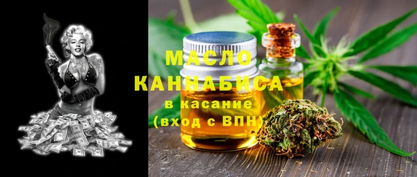 меф Алексеевка