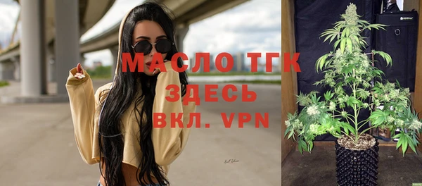 меф Алексеевка