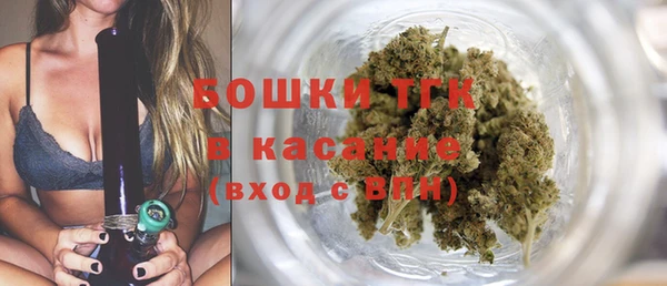 трава Алзамай