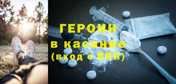 герыч Алексин