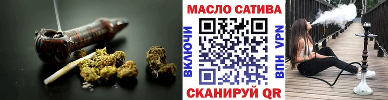 Дистиллят ТГК вейп  Боготол 